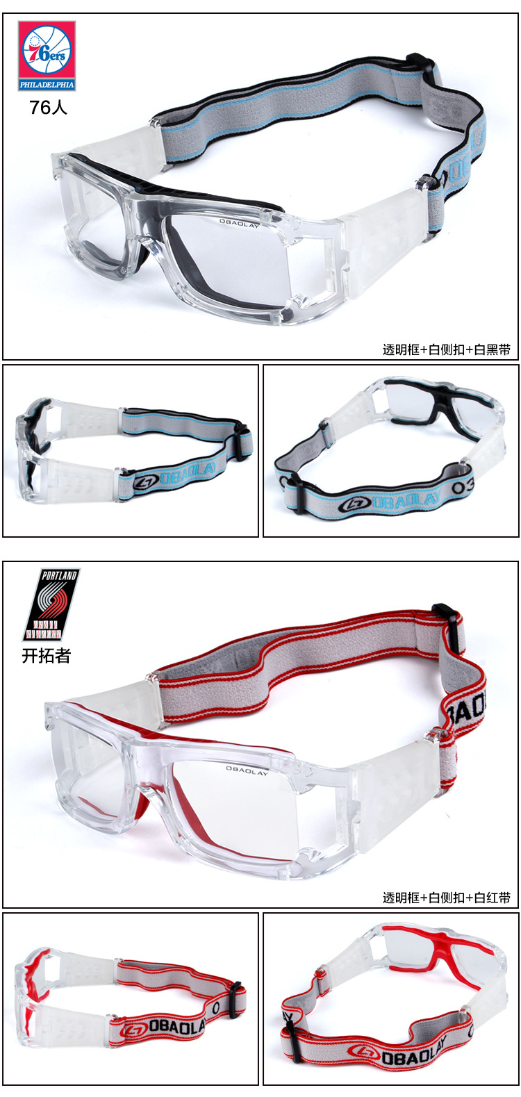 nba雄鹿队常规主场胜率,nba雄鹿夺冠是哪一年