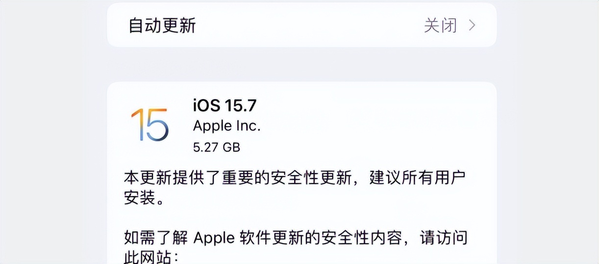 ios16.1.1和16.5.1,ios16.7.1锁屏