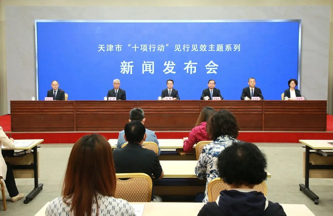 天津各领域绿色低碳转型要求包括,天津市政府发布绿色低碳行动计划