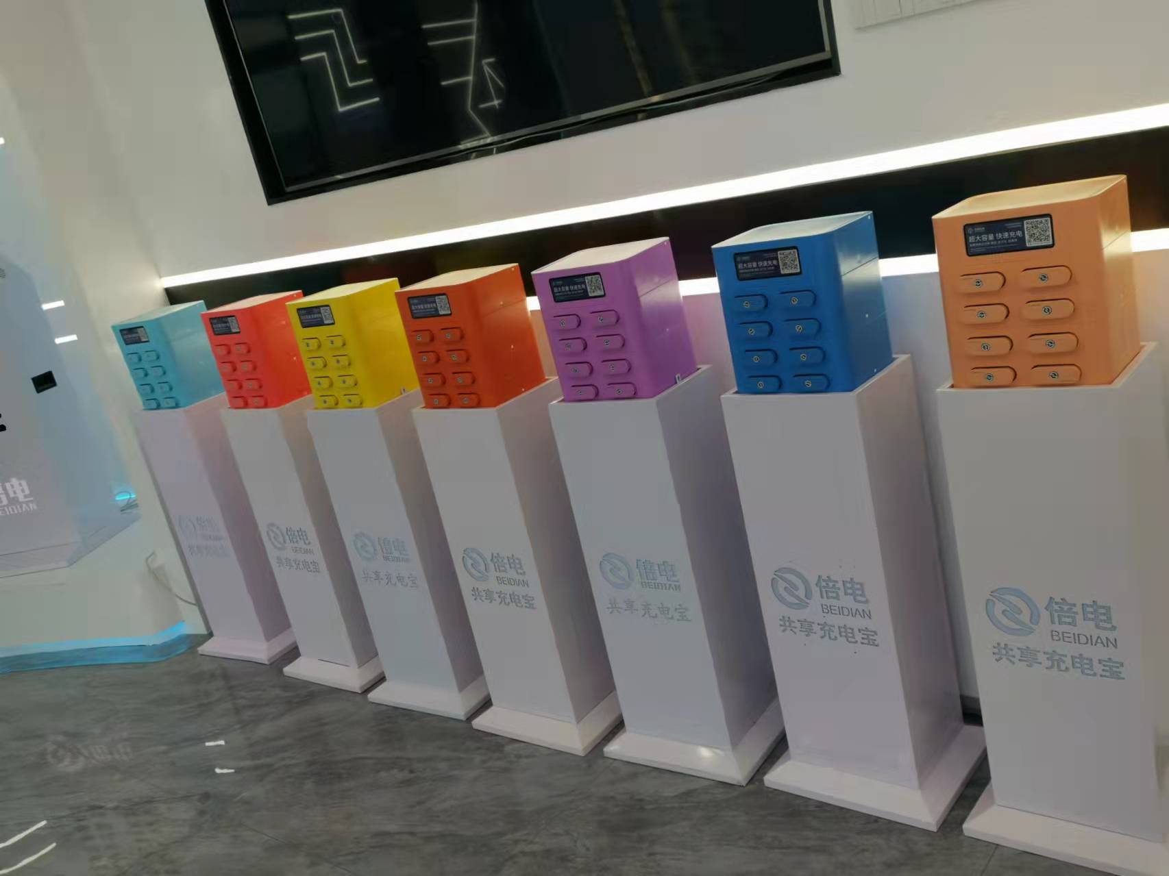 共享充电宝怎么和代理合作规划市场