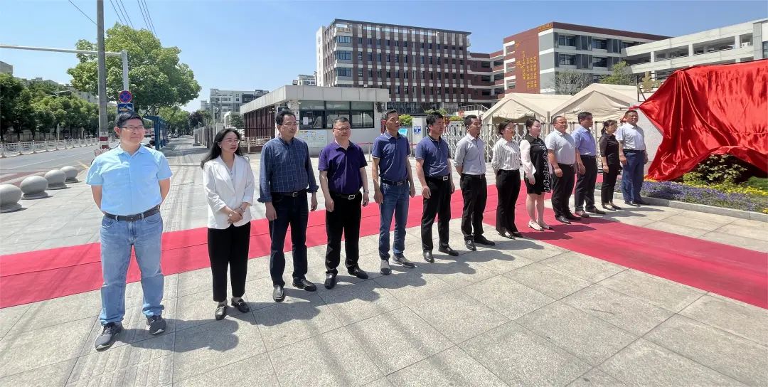 东外分校百家湖中学,江宁区东外岔路分校