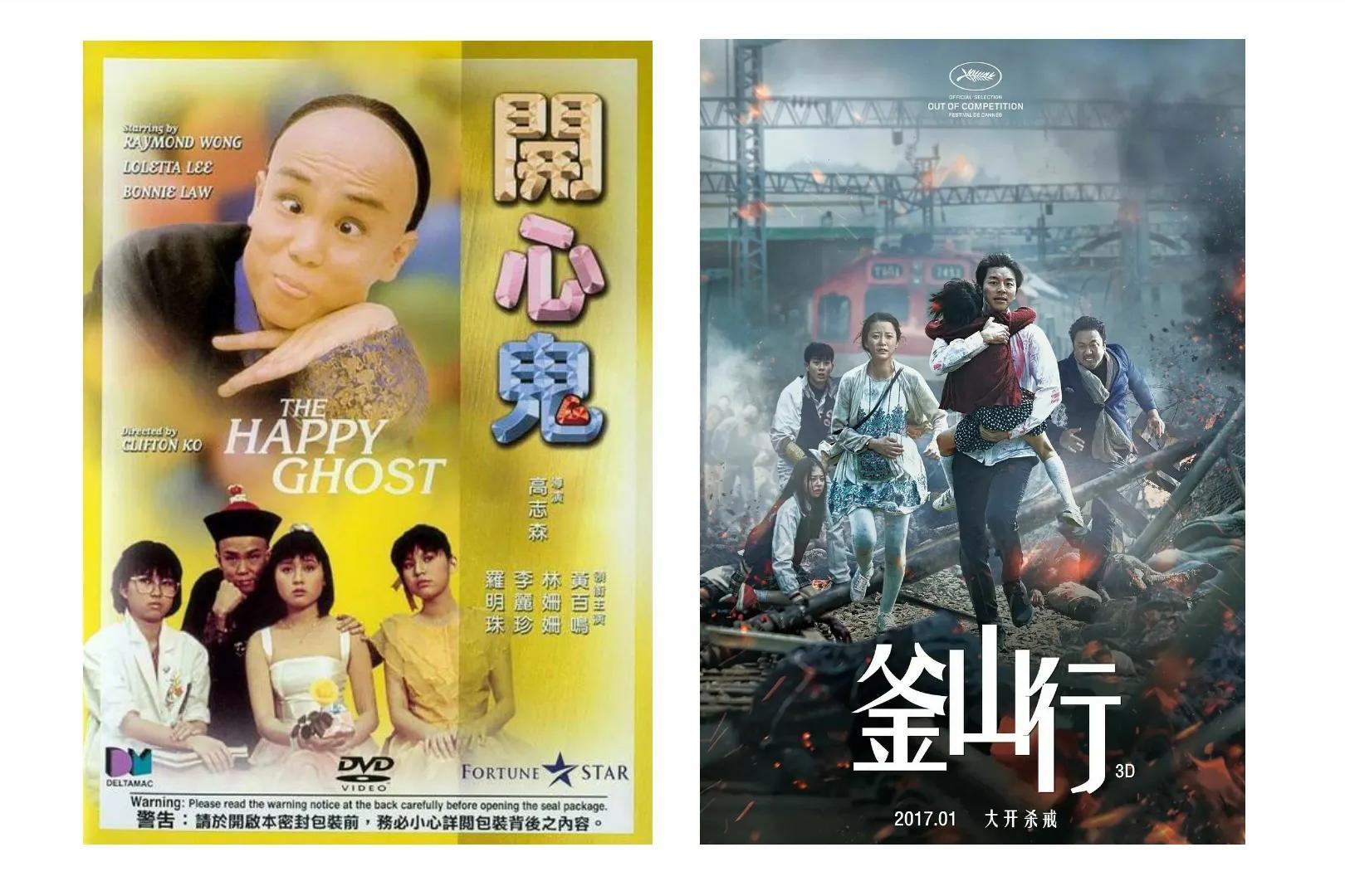 教你轻松解决怕鬼这一问题