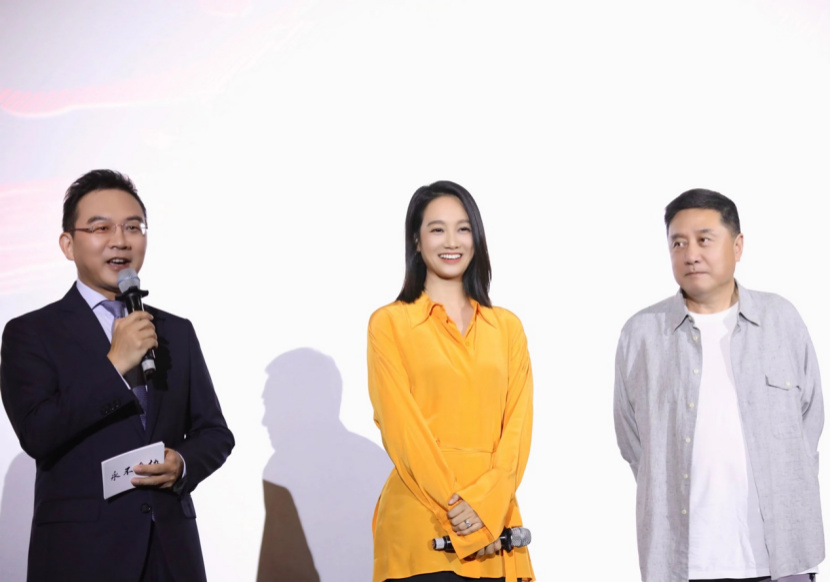 叶大鹰永不妥协长春音乐之旅,电影永不妥协叶大鹰免费观看