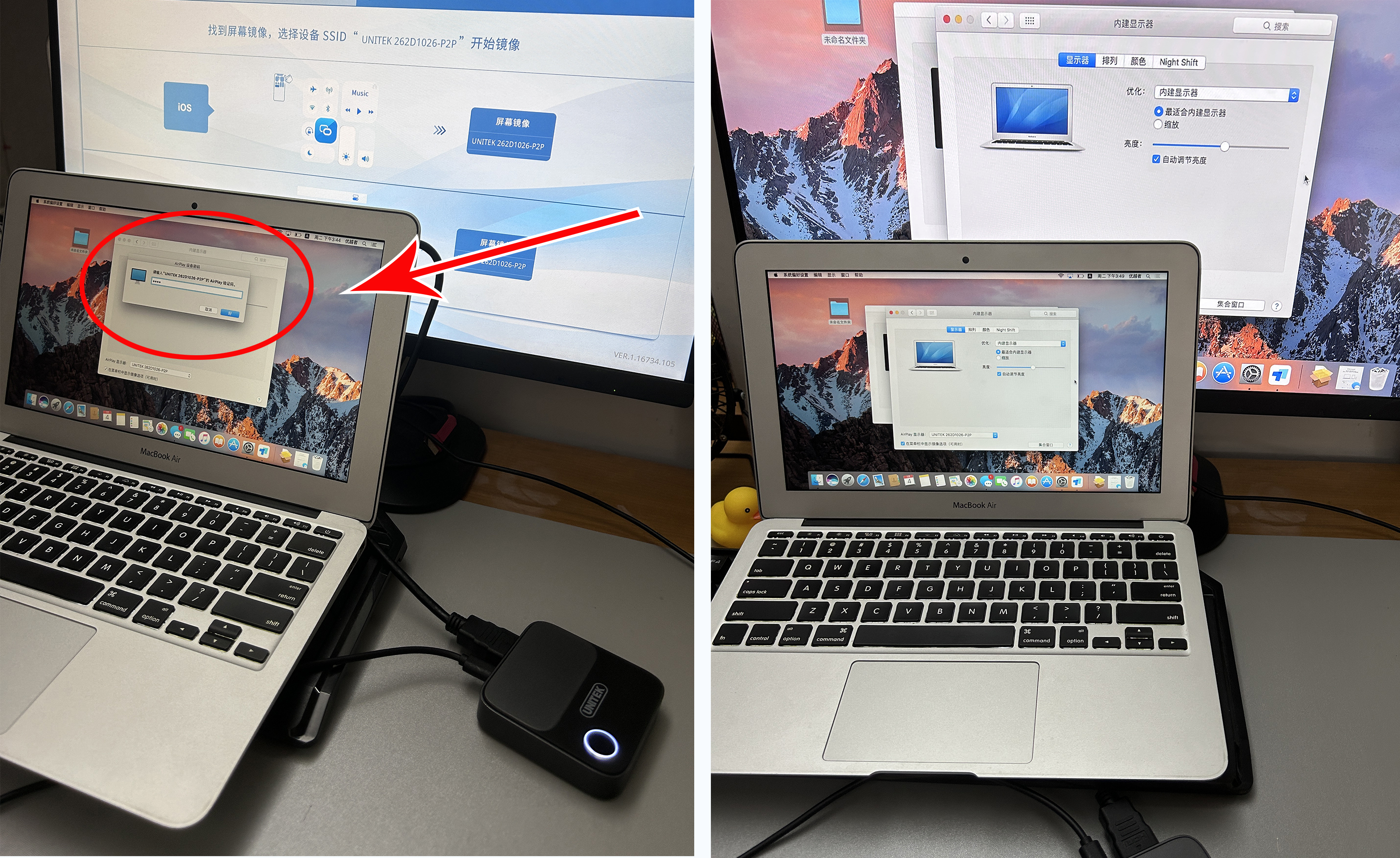 问答｜苹果电脑没有HDMI接口，怎么投屏旧电视机/投影仪/显示器？