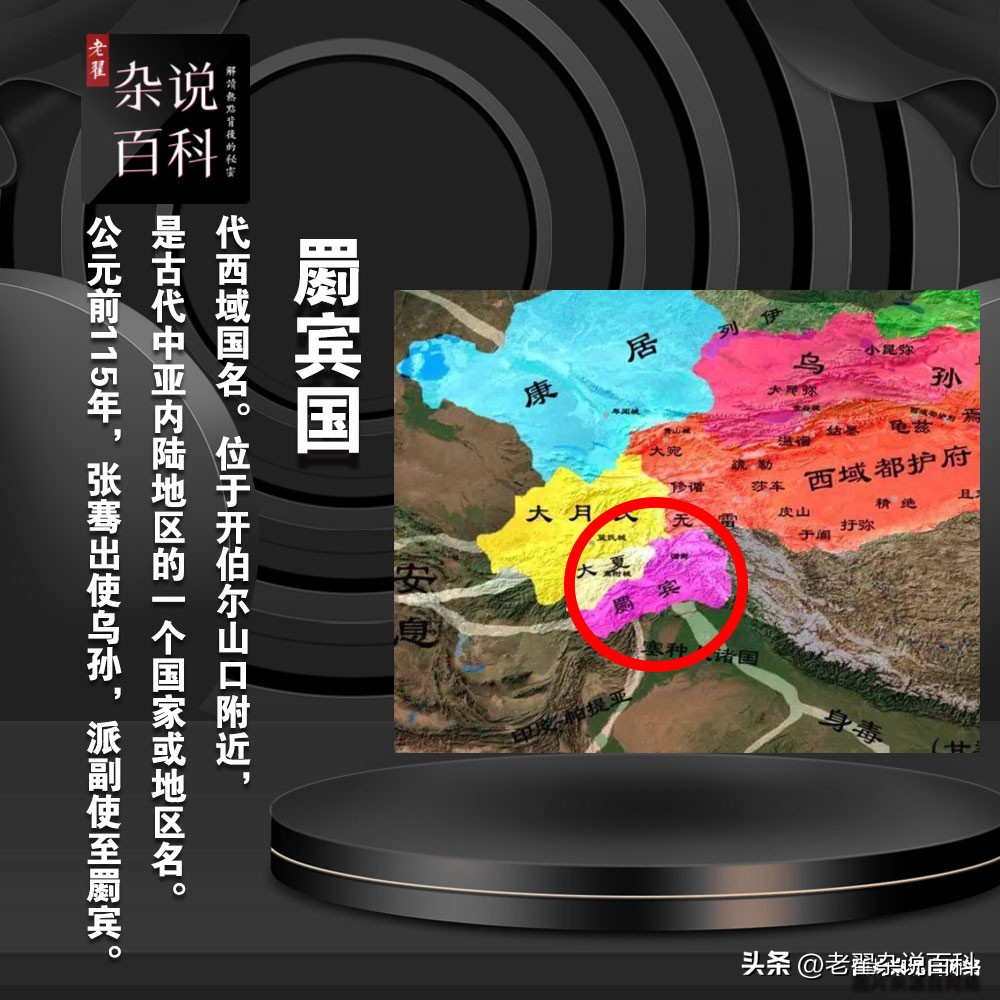 高僧传奇鸠摩罗什神通,西域高僧鸠摩罗什