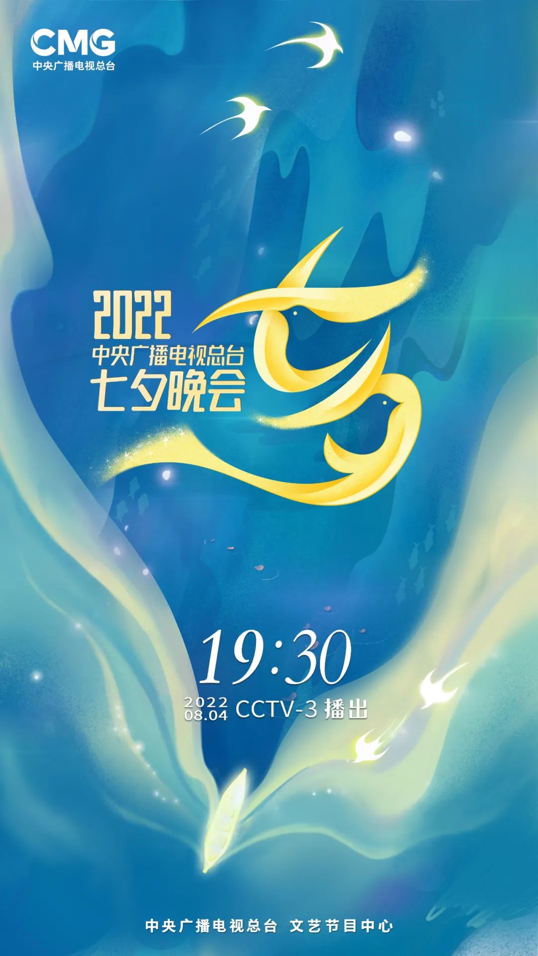 50句意境超美的诗词,25首意境绝美的诗词