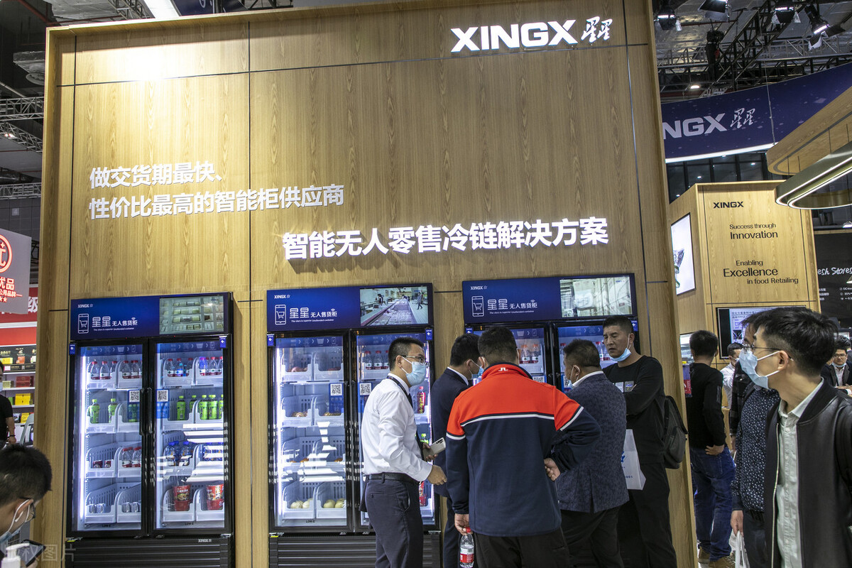 星星冷柜15年能卖多少钱,星星冷柜值得购买吗