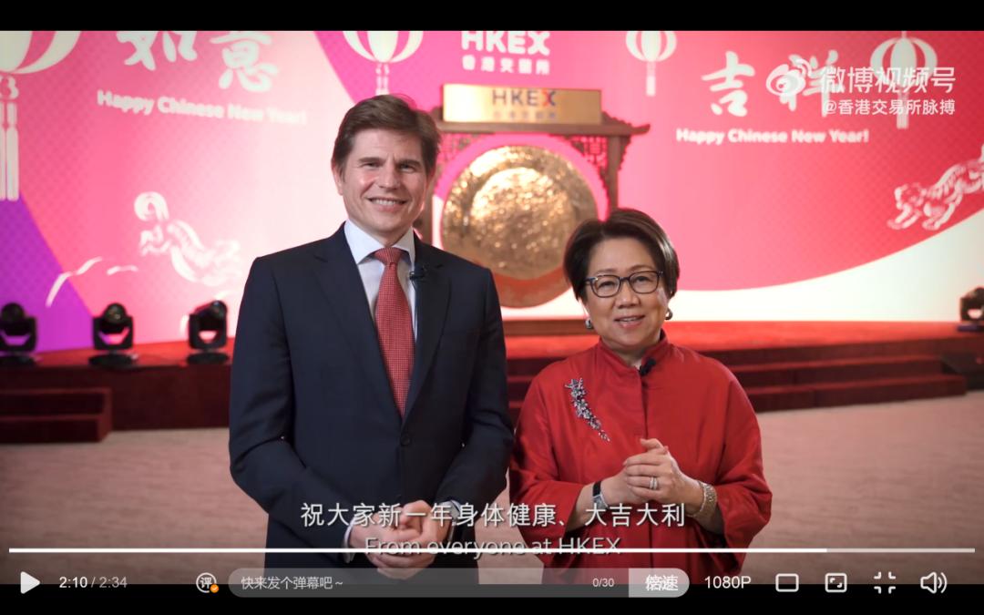 蚂蚁集团独董上市辅导期,蚂蚁独董