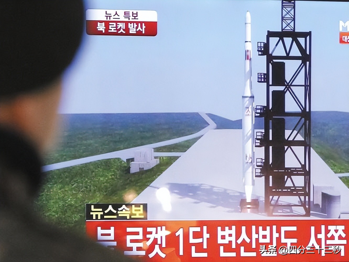 朝鲜发射导弹卫星最新消息,朝鲜谈侦察卫星发射失败