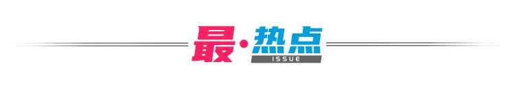 深圳买房政策2023最新最全,2023首次买房有哪些优惠政策