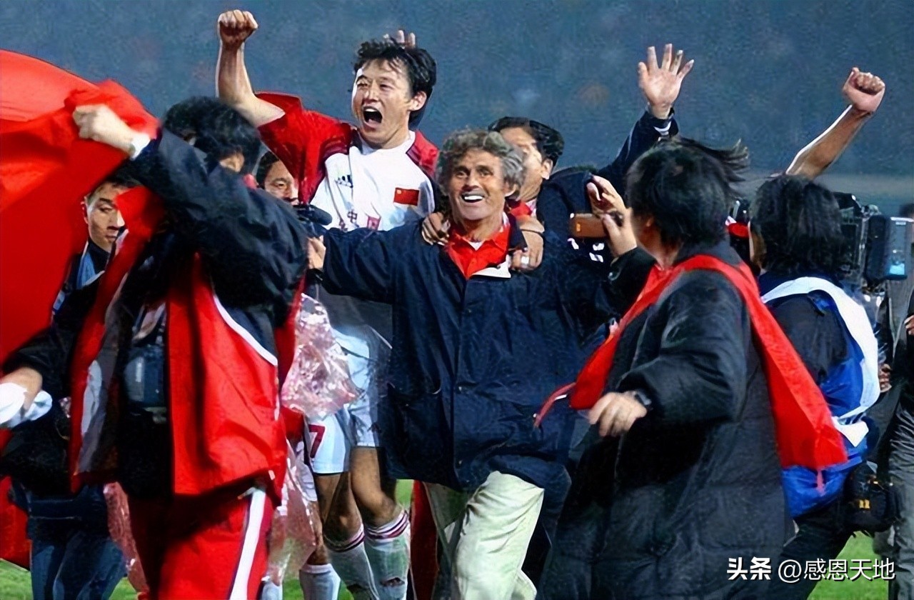 中国足球什么时候才能够崛起,分析一下中国足球的现状和问题