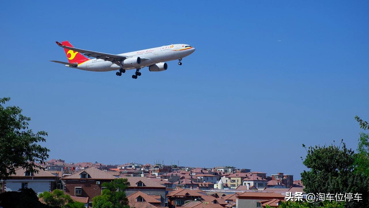 厦门高崎国际机场停车收费标准,厦门高崎机场t3航站楼临时停车