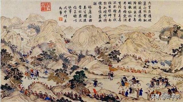 海兰察：索伦第一悍将，乾隆开疆拓土的“急先锋”