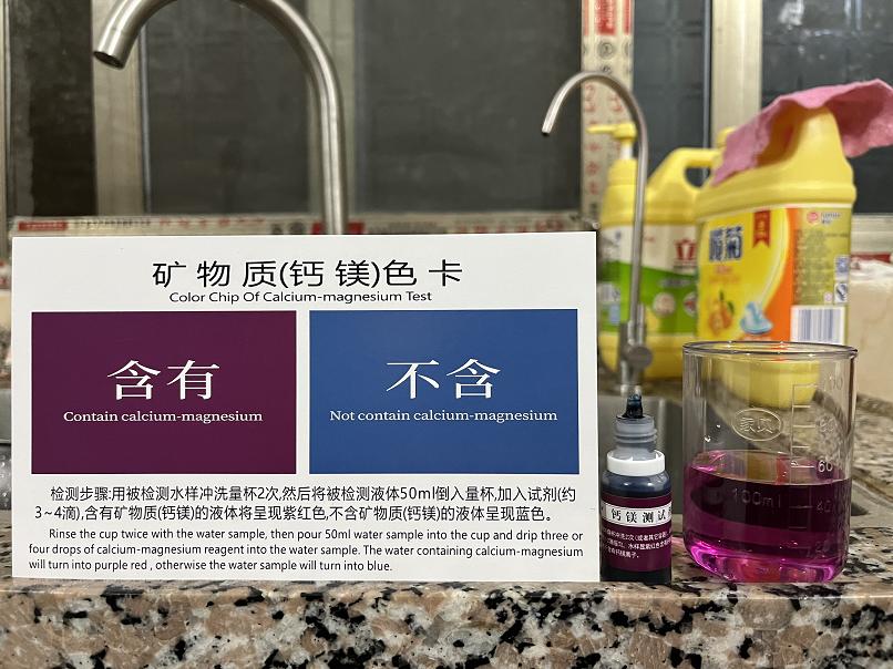 艾肯超滤净水器,艾肯净水器品牌