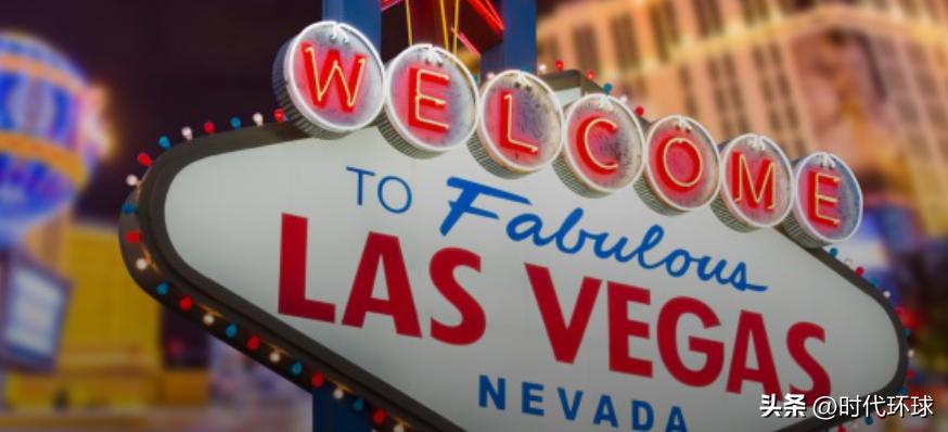 5亿美元最低许可费！云顶大马成为纽约赌牌竞标领跑者之一