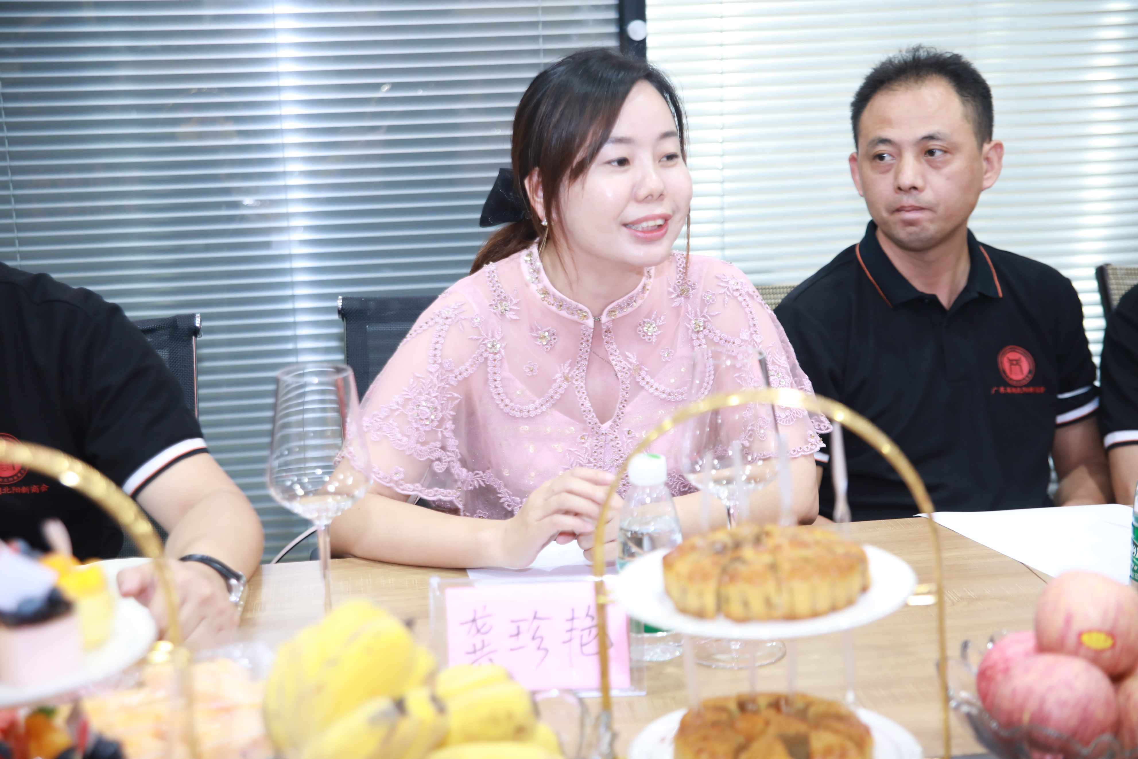 共享圈（深爱榜）企业家下午茶第36期主题沙龙成功举办