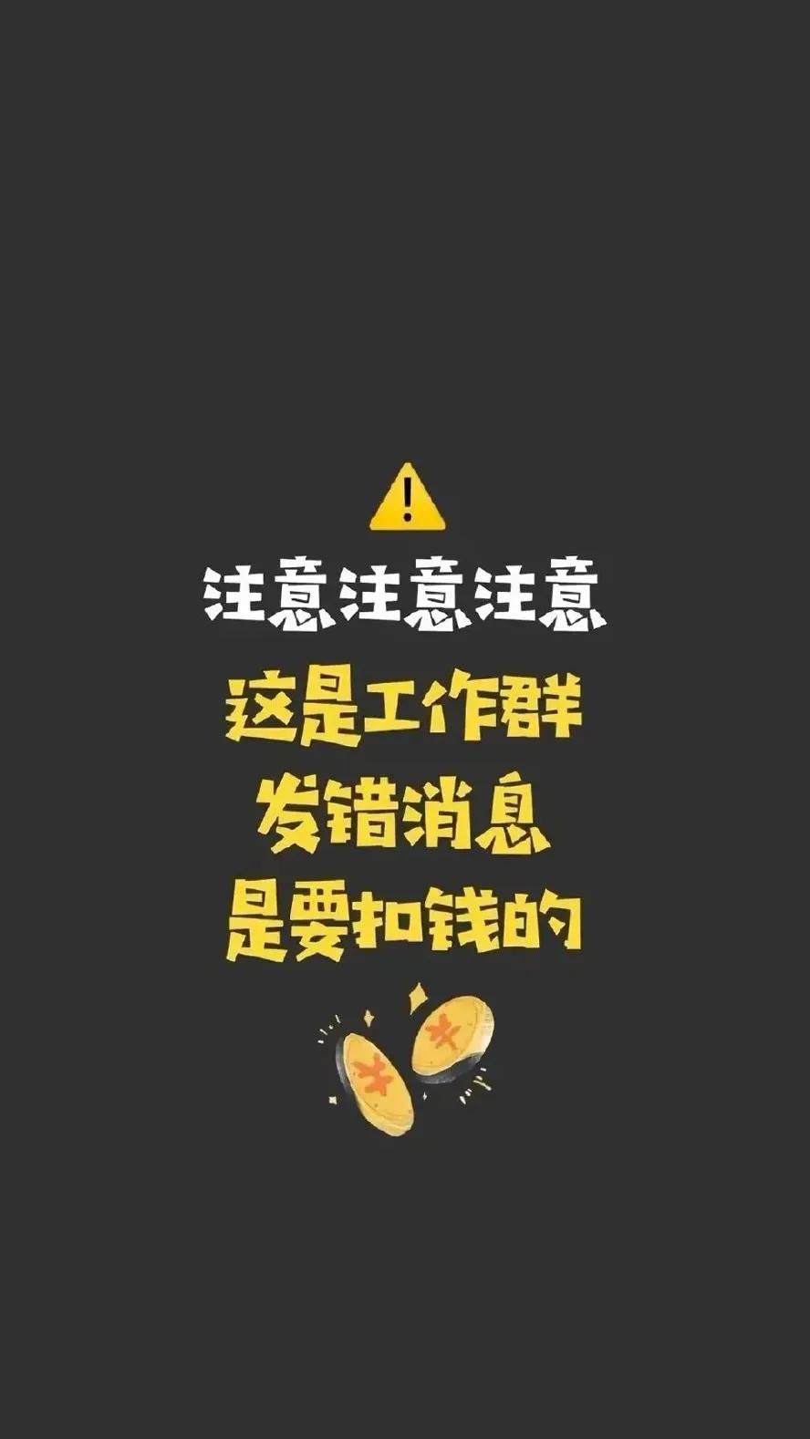 设置聊天背景图微信,聊天背景图微信壁纸