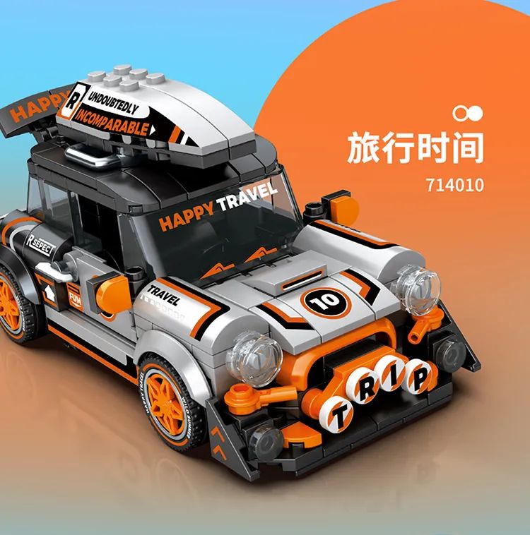 今天的新品都好可爱~【2023-4-24积木新品情报】