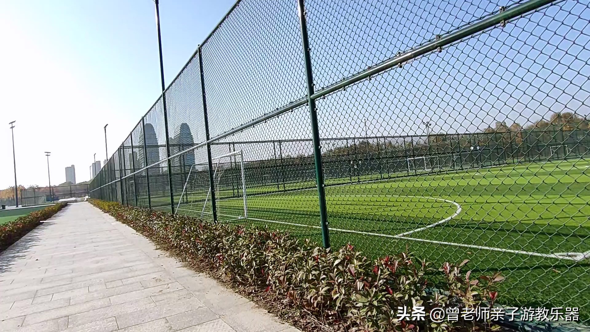 秦汉渭河湿地公园儿童,渭河湿地公园儿童乐园