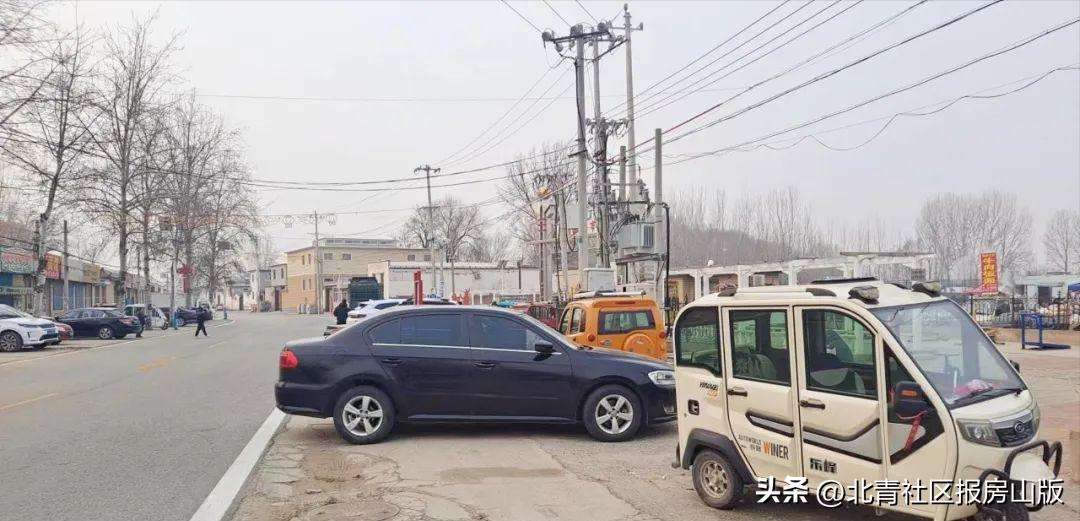 房山长沟大集开集,房山大韩继大集开集日期