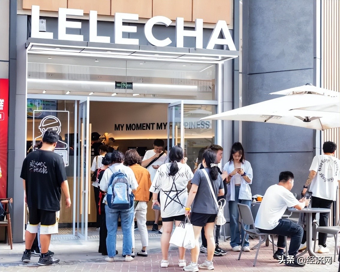 乐乐茶2019年发展,乐乐茶战略调整