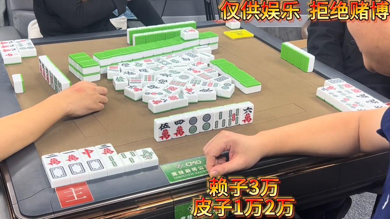 黑金局，不金不胡@🍻威子