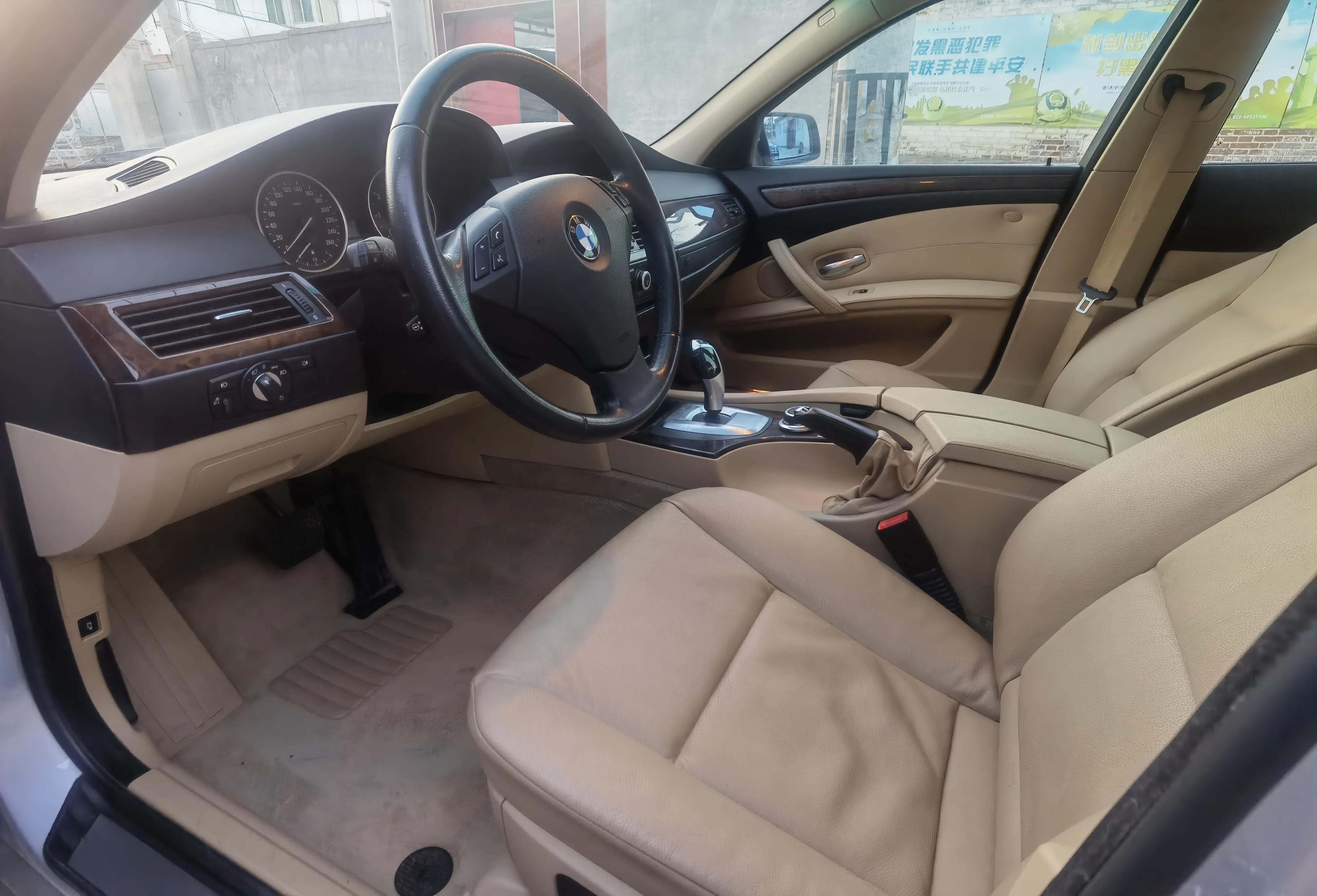 宝马e63m6,宝马e60523li原装轮胎