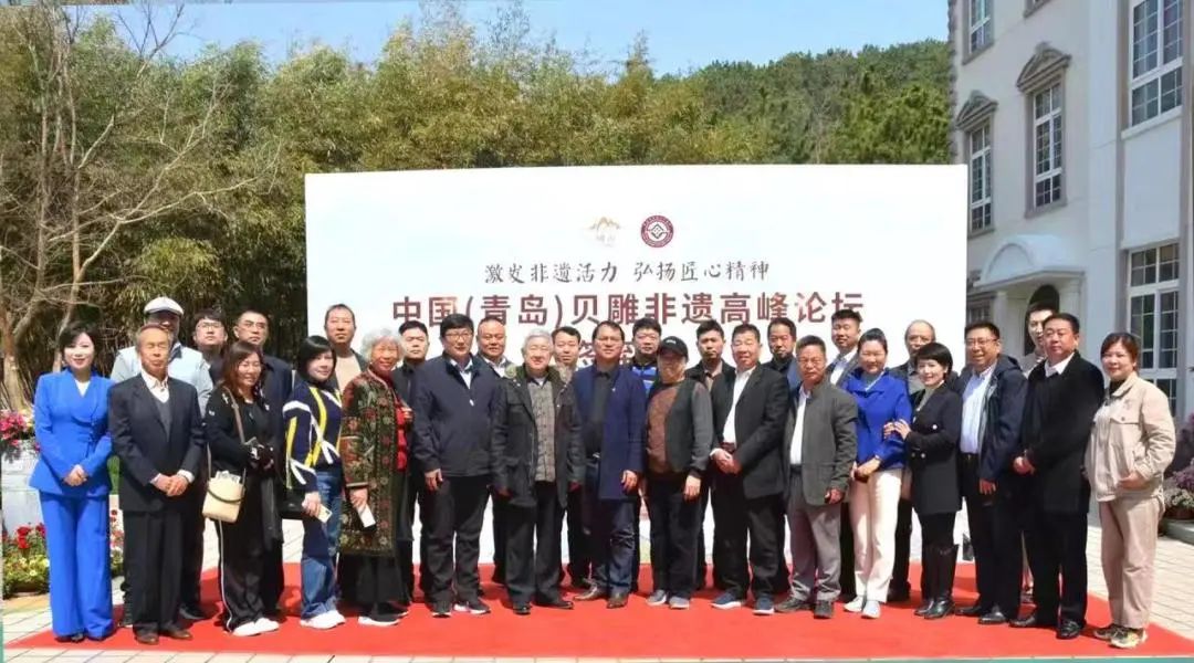 青岛贝雕非遗项目,青岛贝雕是什么