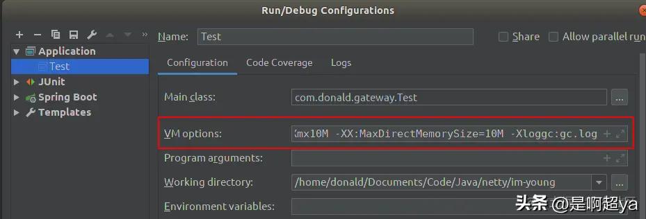 一文搞懂量子纠缠,内存泄漏常见的类型与排查