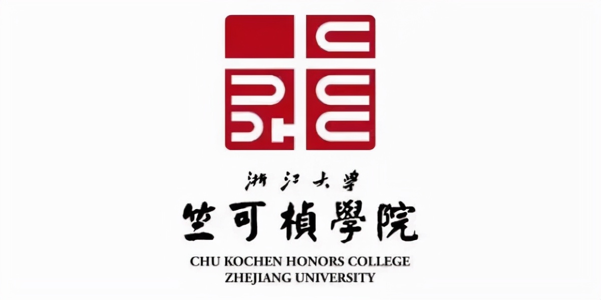 拼多多是不是*局骗**？董事长为何辞任？带你来看拼多多的送钱之路