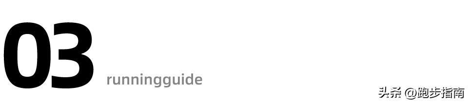 厌跑期一跑就累,一跑就累是哪里不好