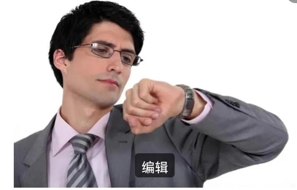 老祖宗留下的识人术看人不看脸,老祖宗留下的“识人术”