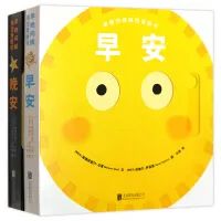 幼儿启蒙早教0-6岁书推荐,儿童早教书推荐书单