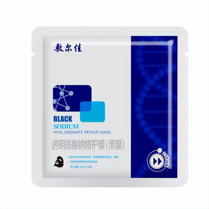 敷尔佳修护黑膜面膜敏感肌,油痘肌适合敷尔佳哪款面膜