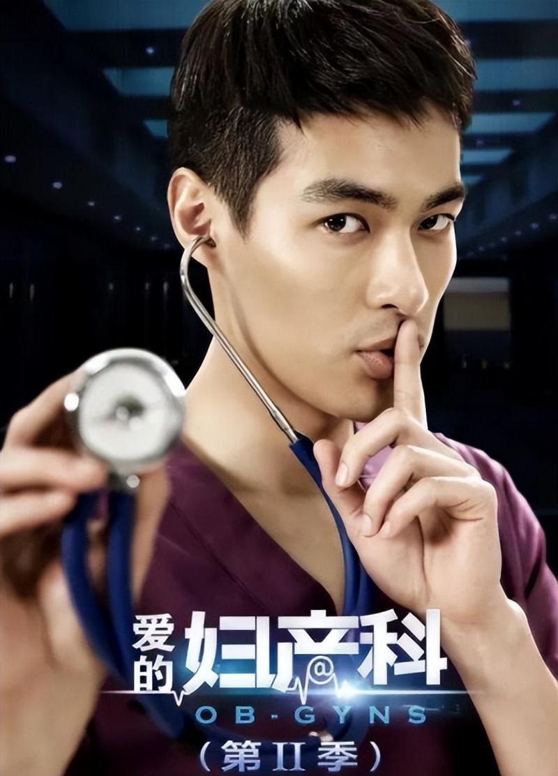 杨祐宁婚礼林心如穿搭,林心如与杨祐宁