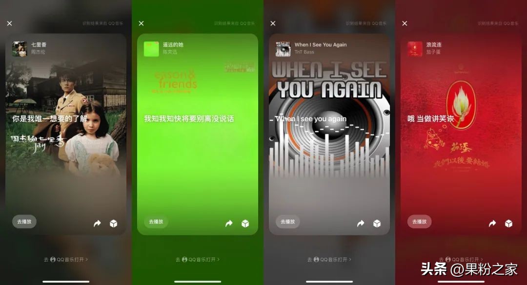 退群时怎么保留群聊天记录,如何退群还能保留聊天记录