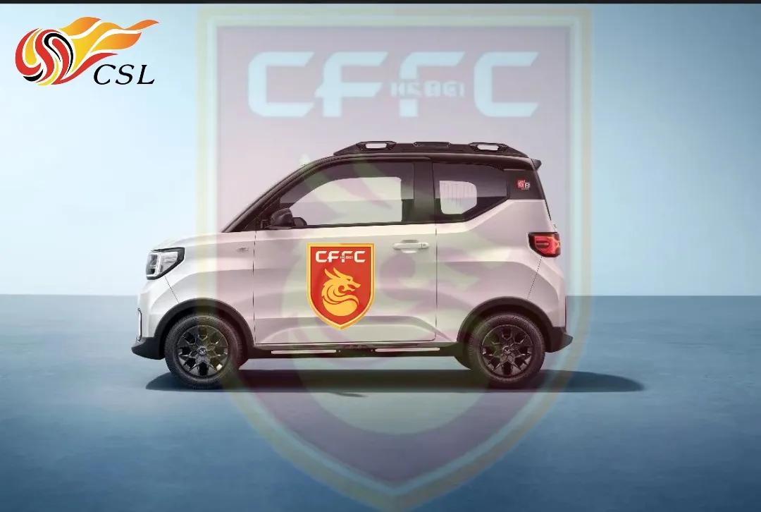 当大玩具“GB”与足球不期而遇