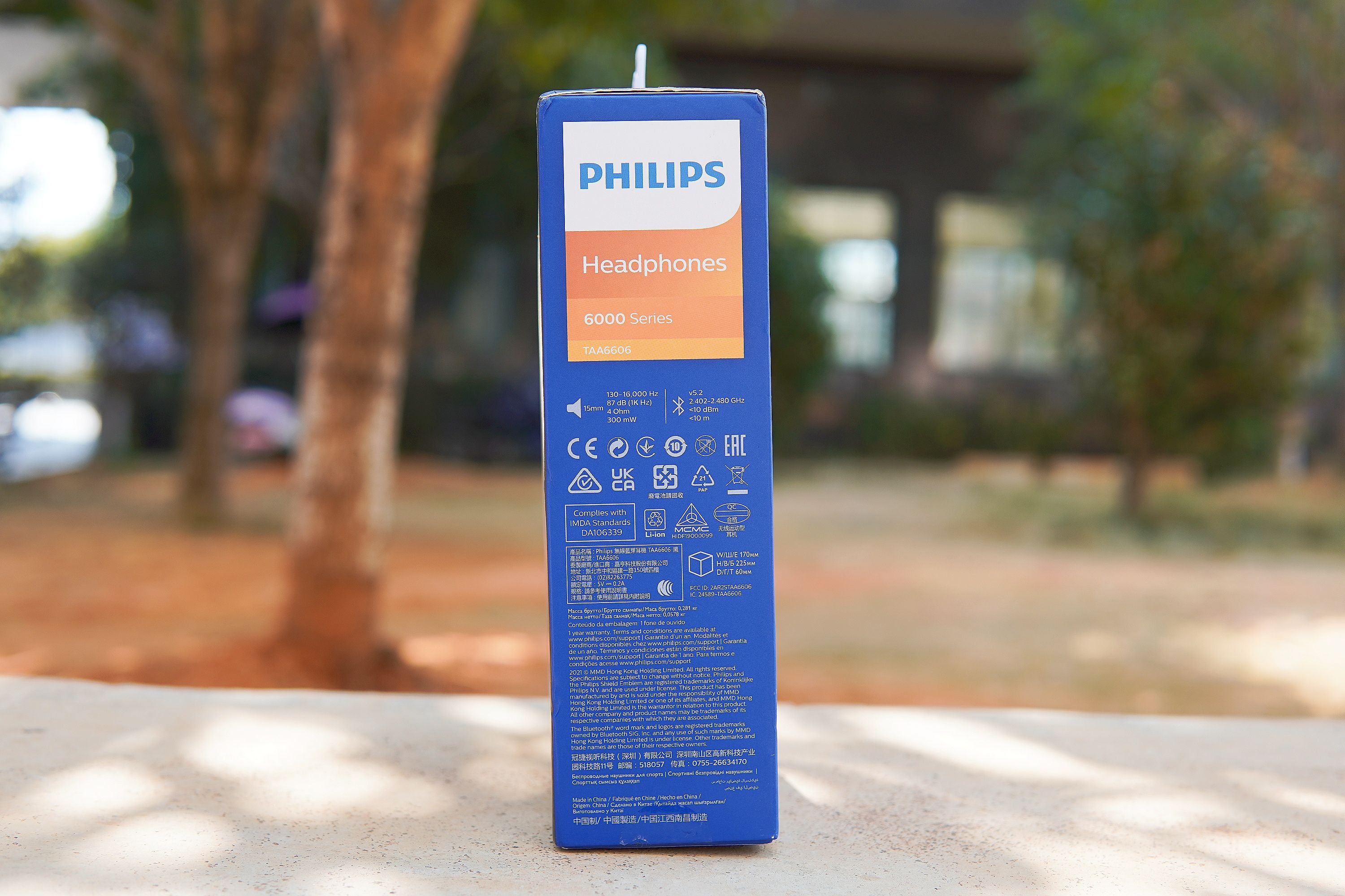 飞利浦骨传导耳机a6606和a7607,philips飞利浦骨传导蓝牙耳机taa6606