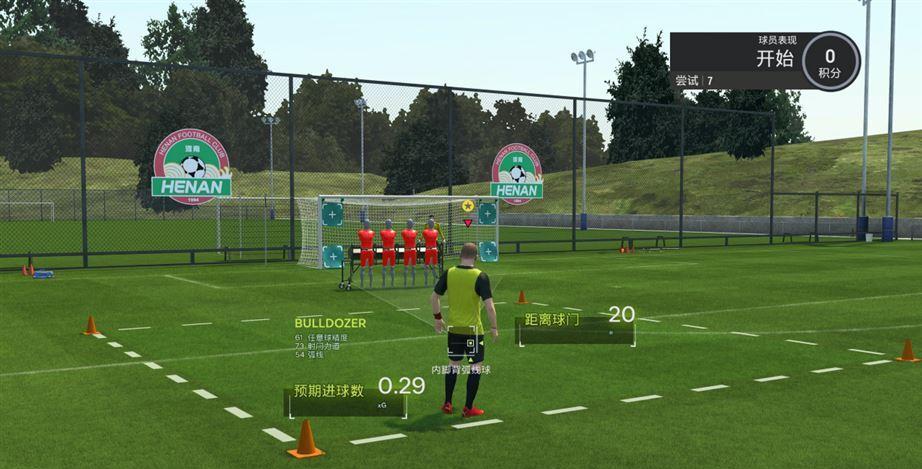 easportsfc24为什么掉价,超越自我再造传奇