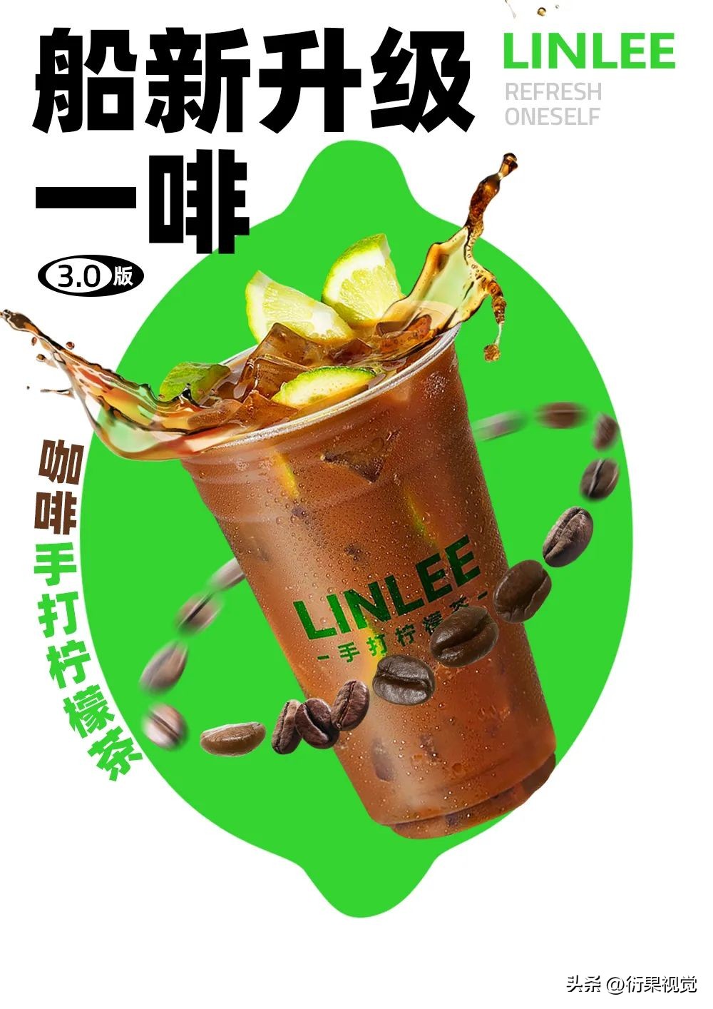 海报设计如何吸引顾客,设计海报时怎样吸引用户