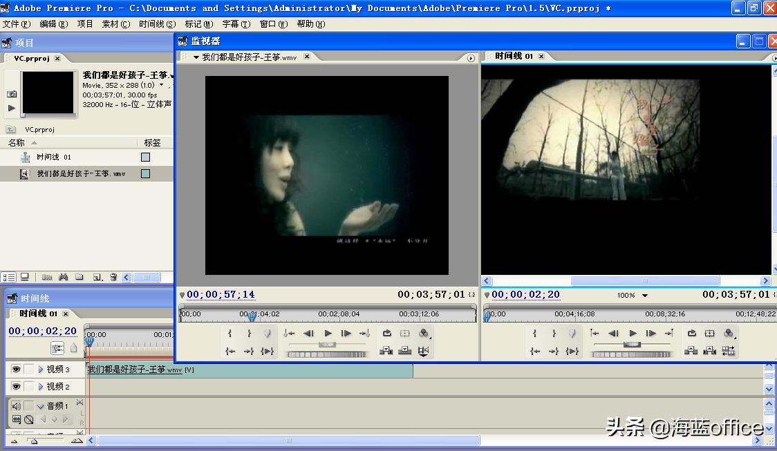 premiere鏈夊寮哄ぇ,premiere2021浠庡叆闂ㄥ埌瀹炶返