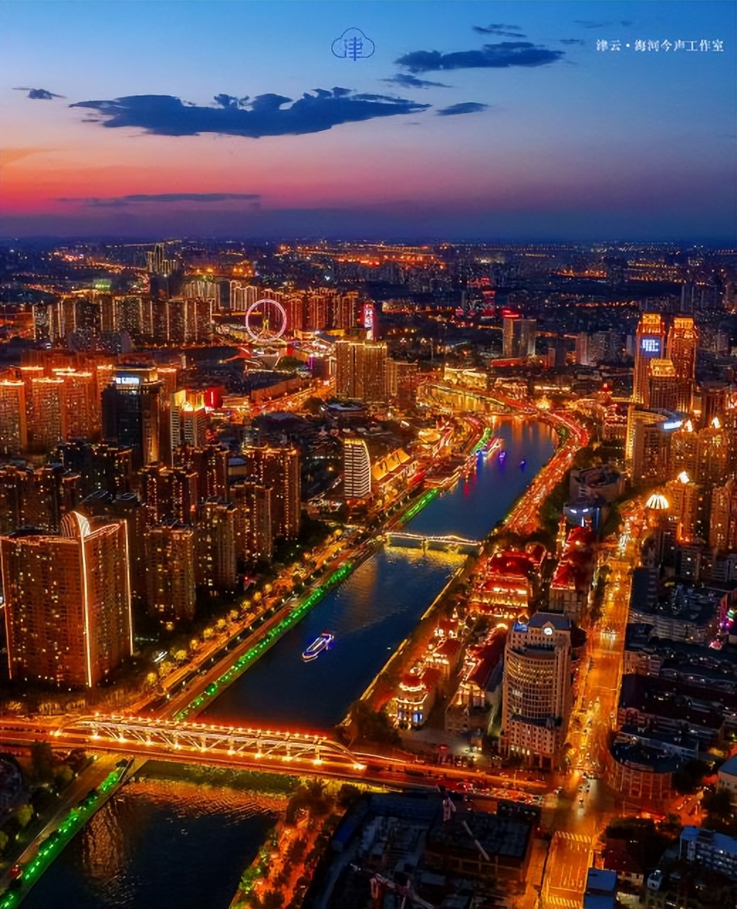 江苏省会南京地理位置,江苏省会南京