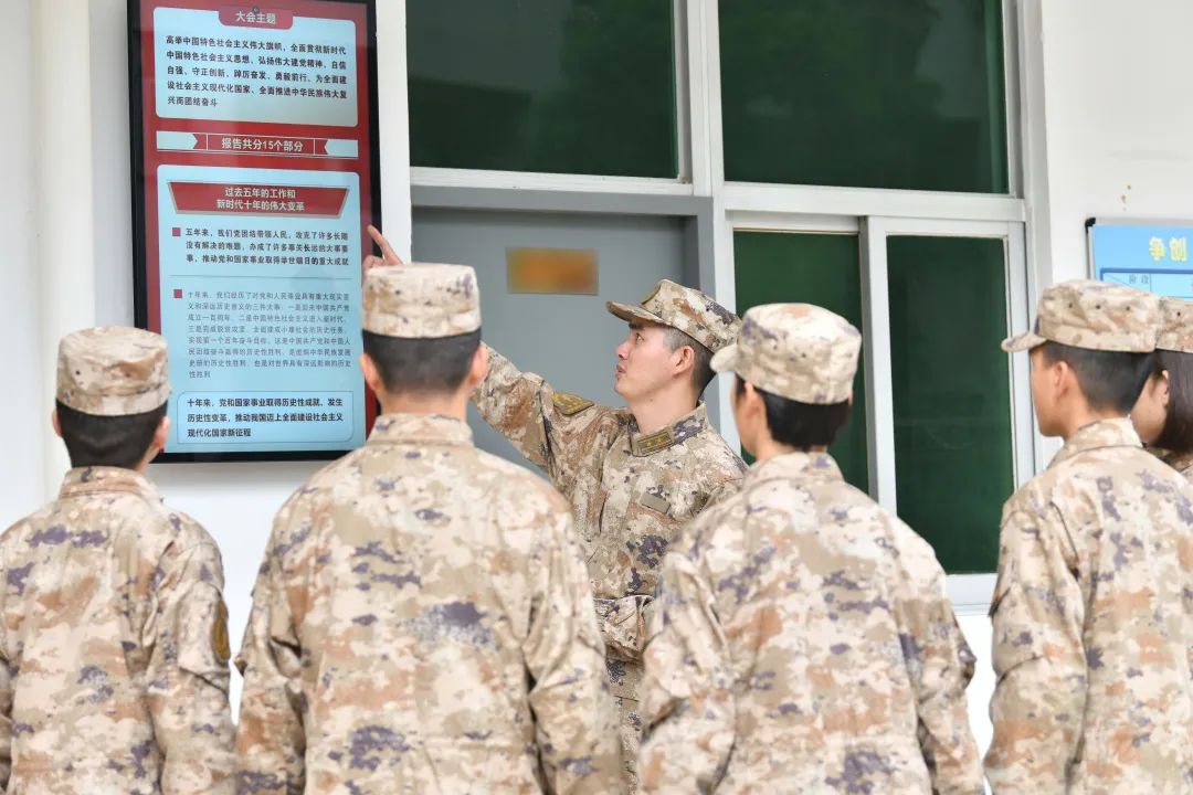 火箭军某部开展“交叉授课”,到底是什么样的精品微课让官兵越听越有趣、越听越想听?