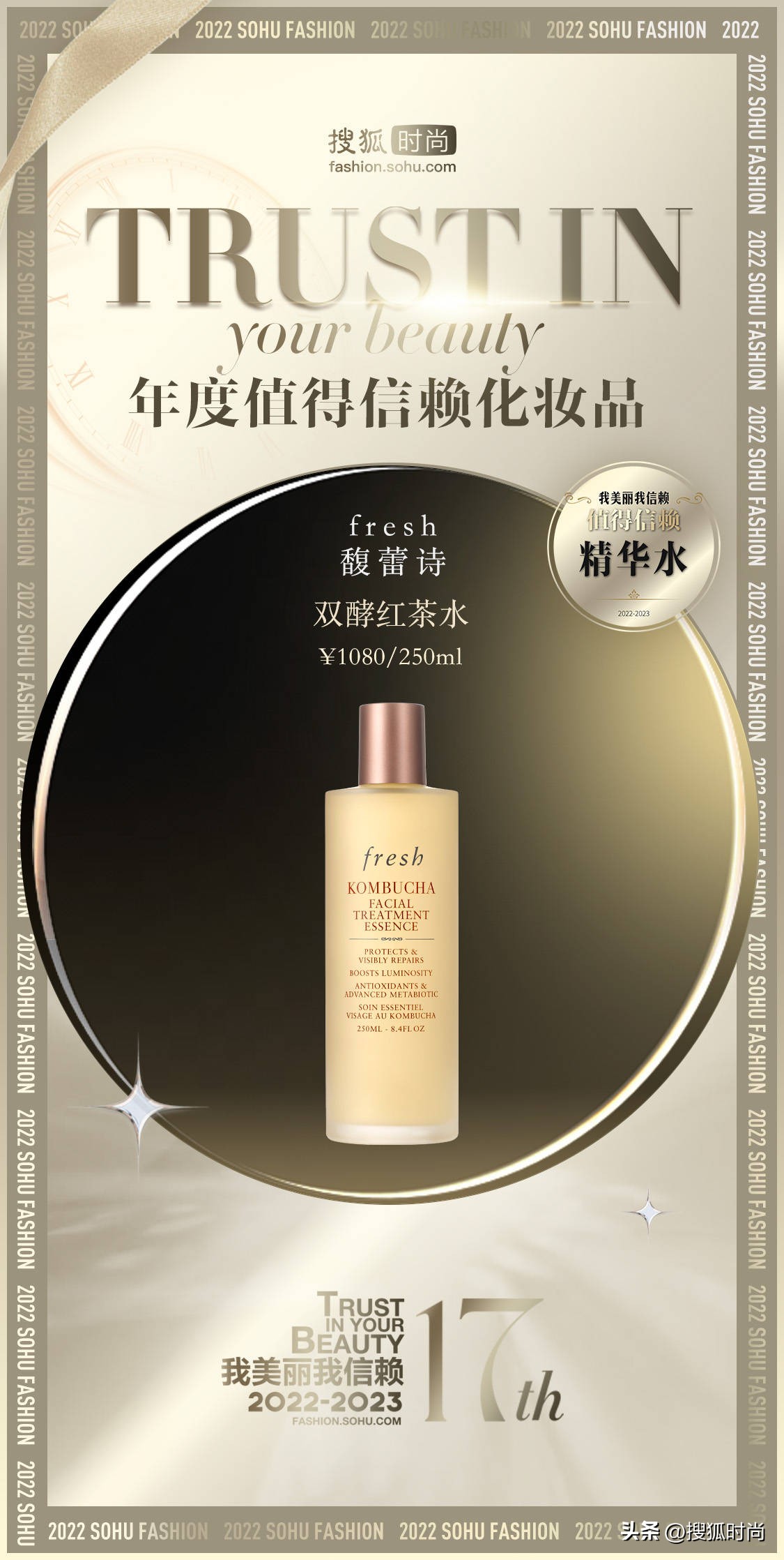 每天坚持护肤会比同龄人年轻,护肤要的就是看起来比同龄人年轻