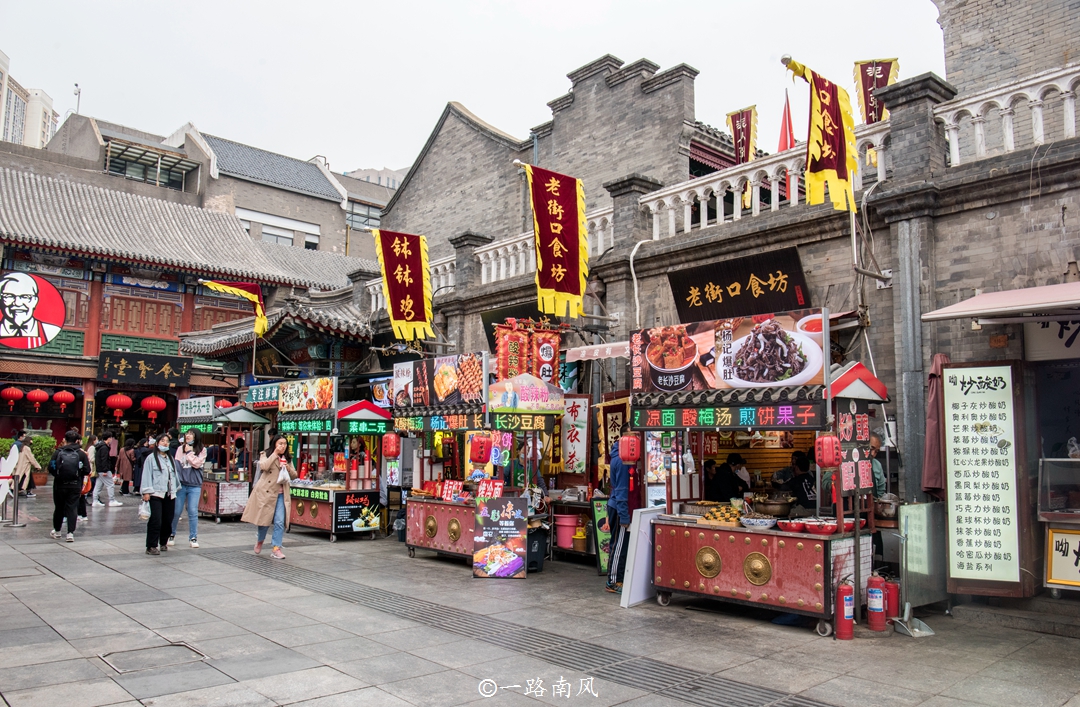 华北第二城是哪里,北方第二大城市天津图片