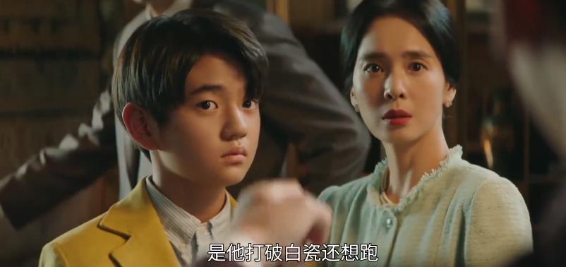 宋仲基财阀家的小儿子演技,宋仲基财阀家的小儿子人设剧情