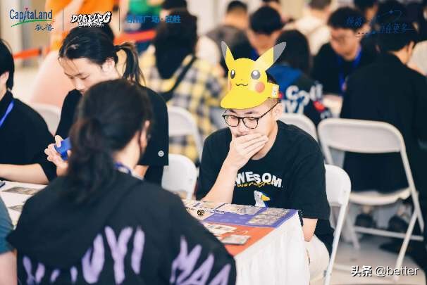 “超哇噻BUYBUY节2.0”上线，凯德华中年中庆火热开启