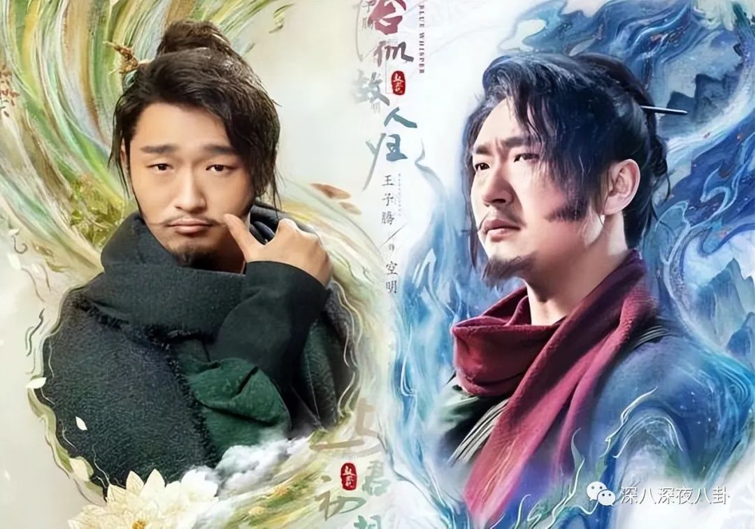 王子腾是几线演员,王子腾下一部戏