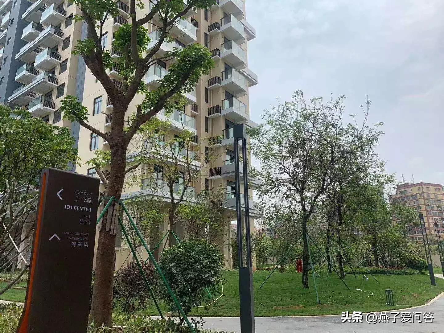 19年在深圳买了房现在是亏多少,在深圳买了一套房子后后悔