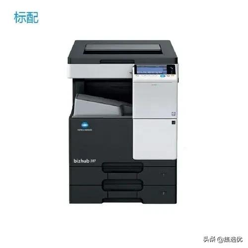 柯尼卡美能达复印机c221s开不了机,美能达c221复印机进入维修模式